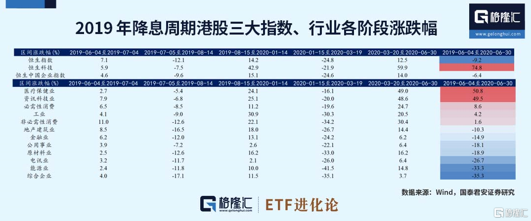 2024新澳今晚资料_可持续发展实施探索_纪念版Q7.3.5