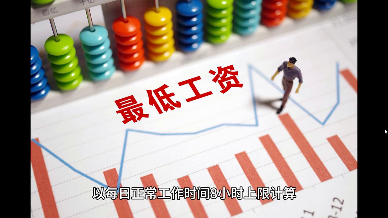 2024澳门天天开好彩大全53期_正确解答落实_终极版M8.9.47