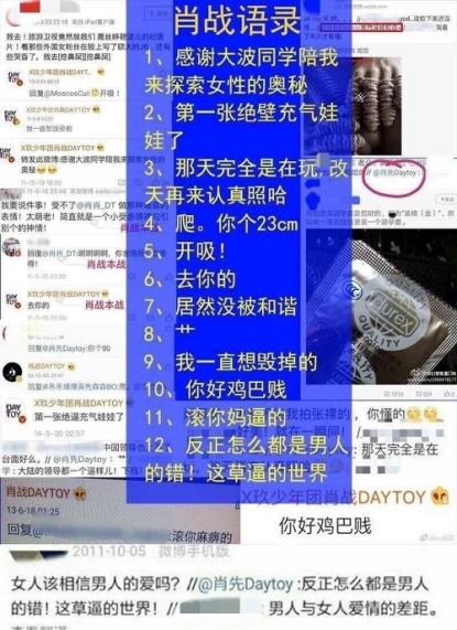 管家婆一码一肖资料大全白蛇图坛_正确解答落实_粉丝版K3.8.238