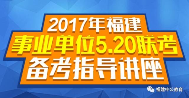 2024新奥今晚开什么_最佳精选解释落实_尊享版G5.4.32