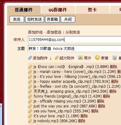 新澳天天开奖资料大全最新_全面解答解释落实_高级版Q9.3.35