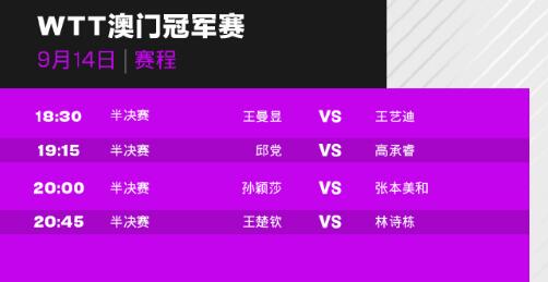 新澳历史开奖最新结果查询今天_绝对经典解释落实_储蓄版F7.2.48