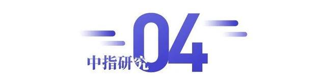 新澳天天开奖资料大全_国产化作答解释落实_试用版H7.6.2