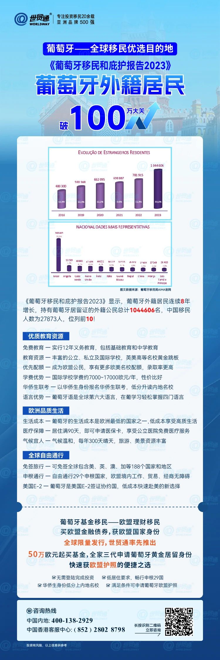 2024年开奖结果新奥今天挂牌_绝对经典解释落实_模拟版Z2.3.35