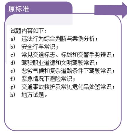 新澳门今晚开奖结果 开奖_确保成语解释落实的问题_旗舰版P9.7.287