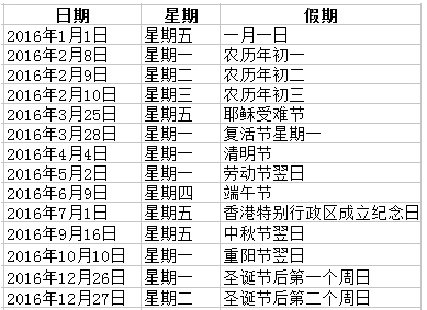 2024香港今期开奖号码马会_综合性计划落实评估_终极版N7.4.53