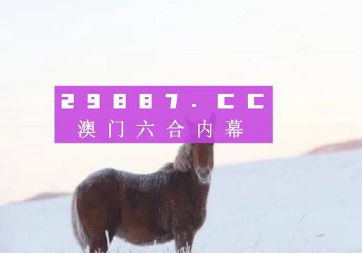 热点盘点 第341页