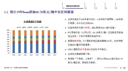 新澳门开奖结果2024开奖记录_经典解释落实_投资版Y3.8.2