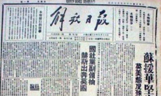 黄大仙精选论坛三肖资料_最新正品解答落实_完整版T4.3.251