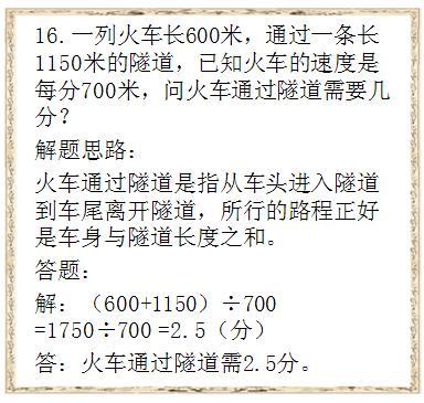 2024澳门天天开好彩大全2024_可持续发展实施探索_经典版O9.3.7