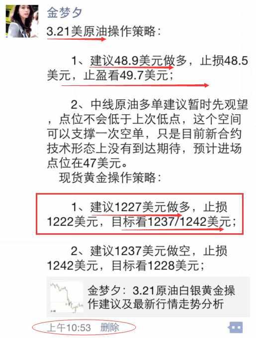 管家婆精准资料免费大全_专家意见解释落实_入门版K1.8.26