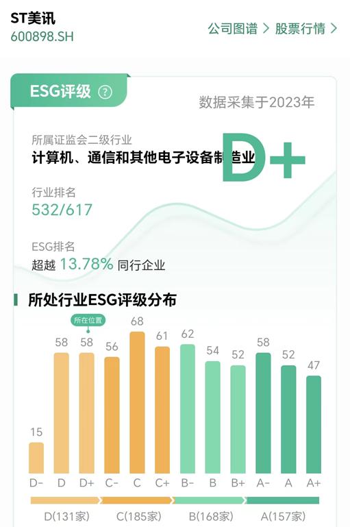 澳门今晚开特马+开奖结果走势图_专家解析解释落实_限量版X8.1.551