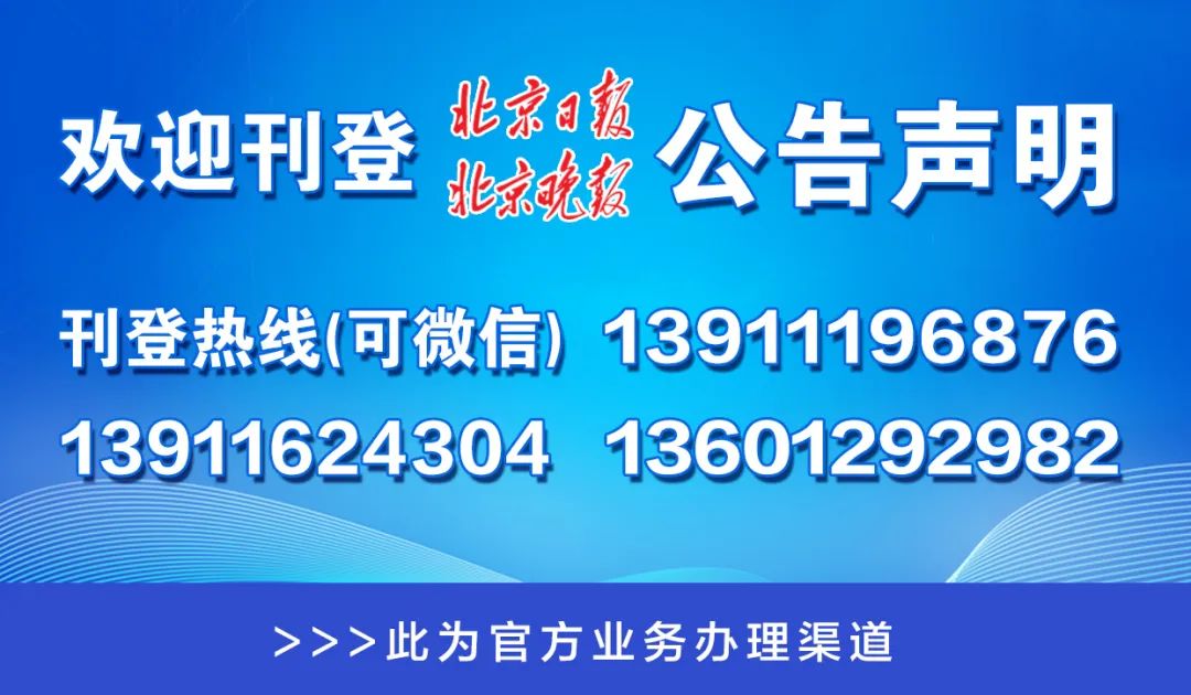 澳门一码一肖一特一中2024_动态调整策略执行_钱包版I5.4.623