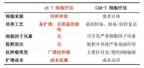 马会传真资料2024澳门_科学研究解释落实_影像版T7.2.56