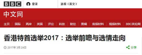 2024香港历史开奖结果63期_真实数据解释落实_入门版X7.7.7