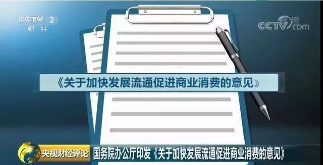 新奥门正版免费资料_定量解答解释落实_运动版L6.2.927