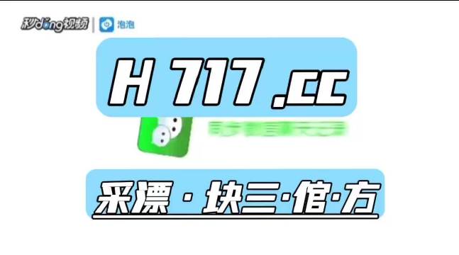 澳门最准一肖一码一码配套成龙w_实地分析解释落实_终极版I9.2.287