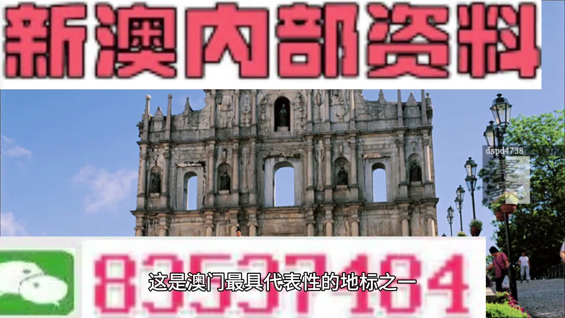 热点盘点 第322页