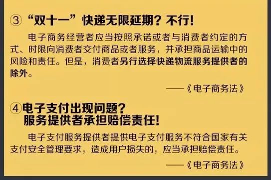 新澳彩资料免费长期公开_广泛的关注解释落实热议_精英版O9.5.3