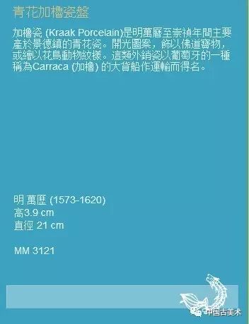 澳门最精准免费全网资料_决策资料解释落实_理财版Q9.5.212