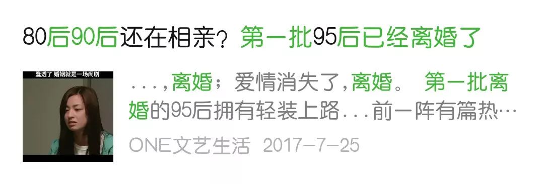 新奥门天天开将资料大全_快速解答解释落实_社交版E8.8.75