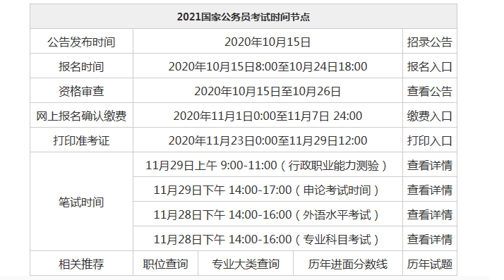 澳门一码一肖一特一中中什么号码_实地数据解释落实_创新版V2.2.44