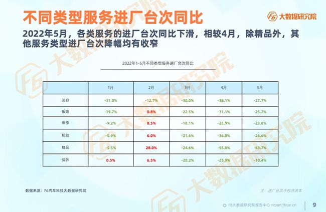 2024全年资料免费大全_广泛的解释落实方法分析_尊享版D3.5.33