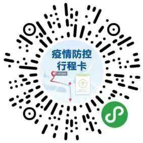 澳门一码一肖一特一中直播_最新正品解答落实_钱包版Y5.2.9