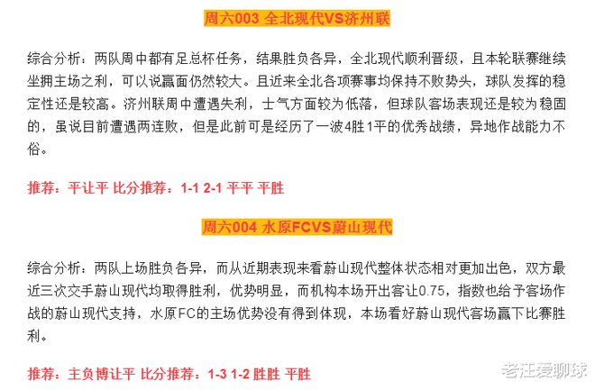 香港2023精准资料_专业解答实行问题_豪华版R3.8.37