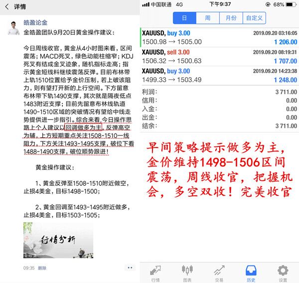 新澳今天最新资料晚上出冷汗_权威解答解释落实_免费版K4.3.2