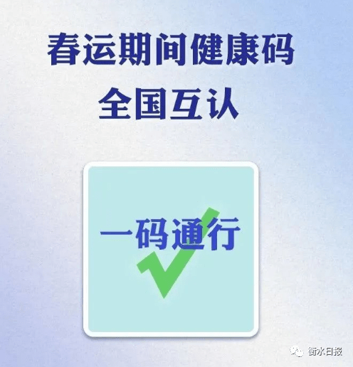 管家婆一笑一码100正确_科学研究解释落实_钱包版B9.3.287