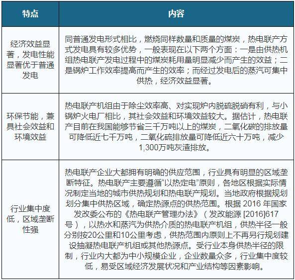 澳门一码一肖一特一中2024年_广泛的关注解释落实热_钱包版M7.2.1