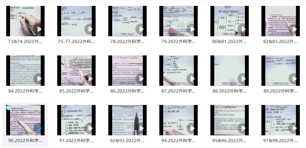 澳门资料大全免费澳门资料大全_实地分析解释落实_视频版S3.1.38