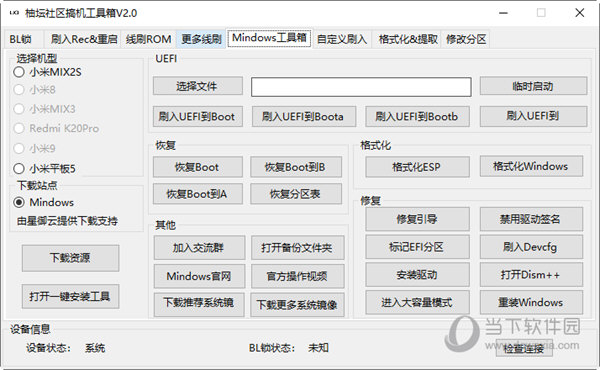 江西伪劣羽绒服制售企业被查,江西查处伪劣羽绒服制售企业