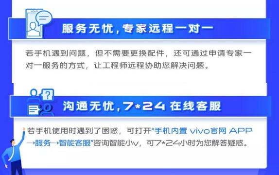 新奥门资料免费资料_涵盖了广泛的解释落实方法_运动版N7.2.1