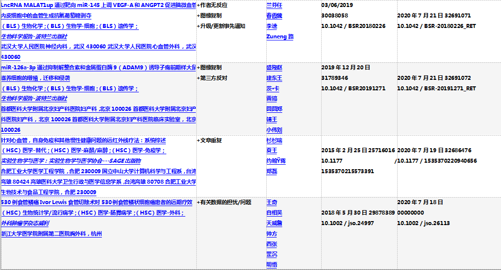 2024香港历史开奖结果_实践解答解释落实_免费版H2.2.758