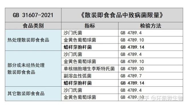 下载澳门资料大全_实地研究解释落实_标准版F9.3.657