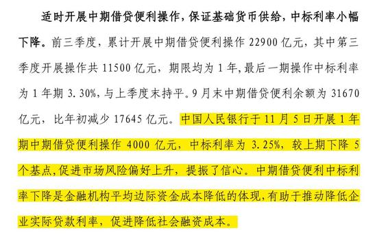 新澳精准资料免费提供网站_连贯性执行方法评估_标准版P9.9.6