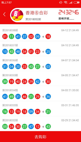 国际新闻 第297页