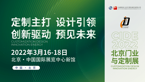 2024年新奥门王中王开奖结果_全面数据解释落实_定制版H9.5.911