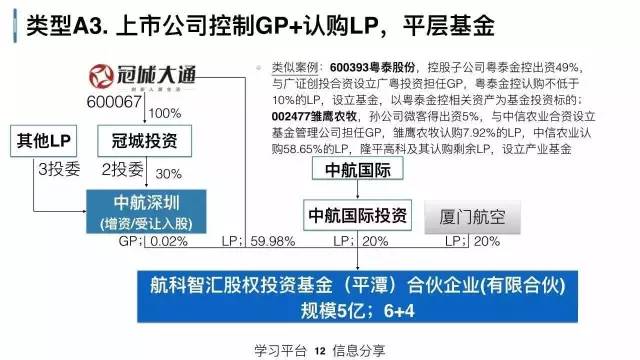 79456濠江论坛_精细分析解释落实_完整版E4.8.47