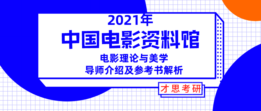 2024新奥精准资料免费大全078期_实证解答解释落实_免费版G3.4.6