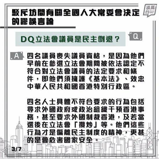 2024今晚香港开特马开什么_实践解答解释落实_完整版I1.2.33