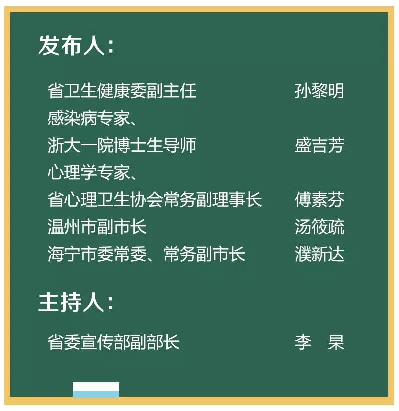 一码一肖100准吗今晚一定中奖_收益成语分析落实_标准版B3.5.12