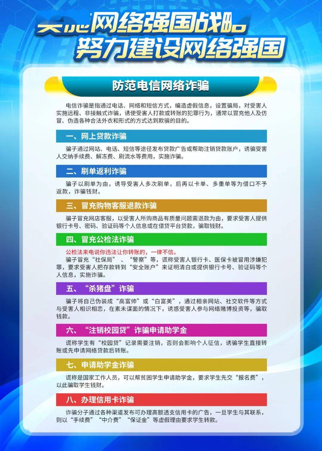 2024澳门天天开好彩最新消息_前瞻性战略落实探讨_进阶版F7.4.19