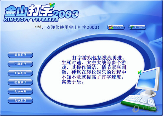 2024年正版资料免费大全功能介绍_最新核心解答落实_交互版H3.1.3