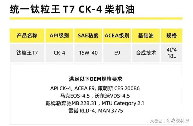 新澳门六最准精彩资料_符合性策略落实研究_入门版T7.1.1