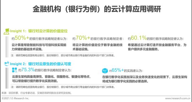 2024管家婆资料正版大全_实证数据解释落实_理财版V9.2.2