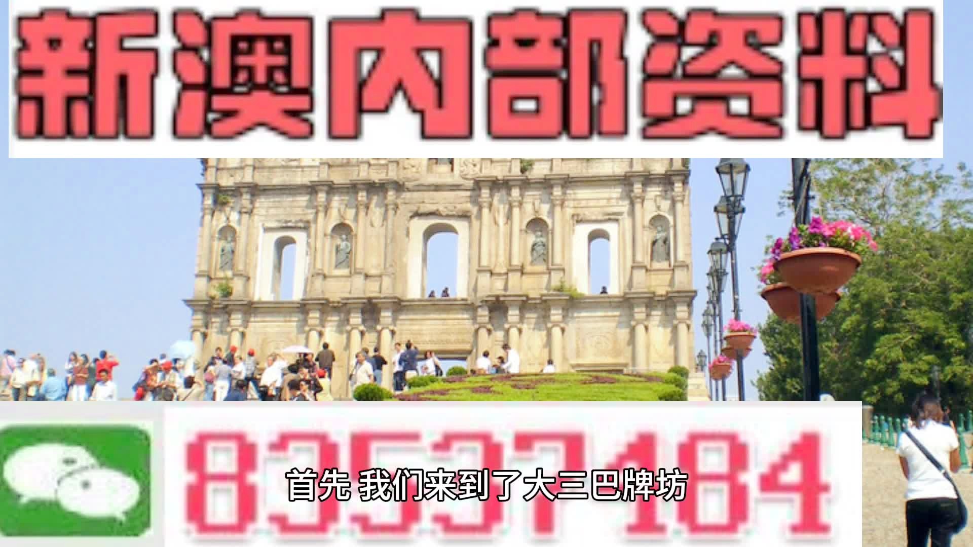 聚焦播报 第291页