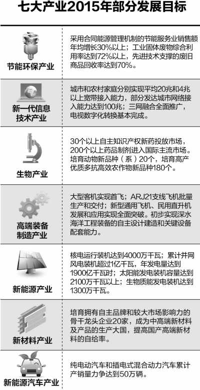 澳门最精准免费全网资料_重要性解释落实方法_专家版K2.3.3